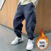 Boys Winter Fleece Lined Harem Pants Thick Warm Casual Sweatpants For Big Kids