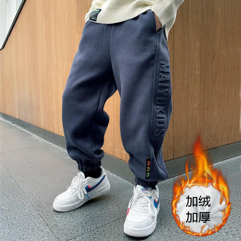 Boys Winter Fleece Lined Harem Pants Thick Warm Casual Sweatpants For Big Kids