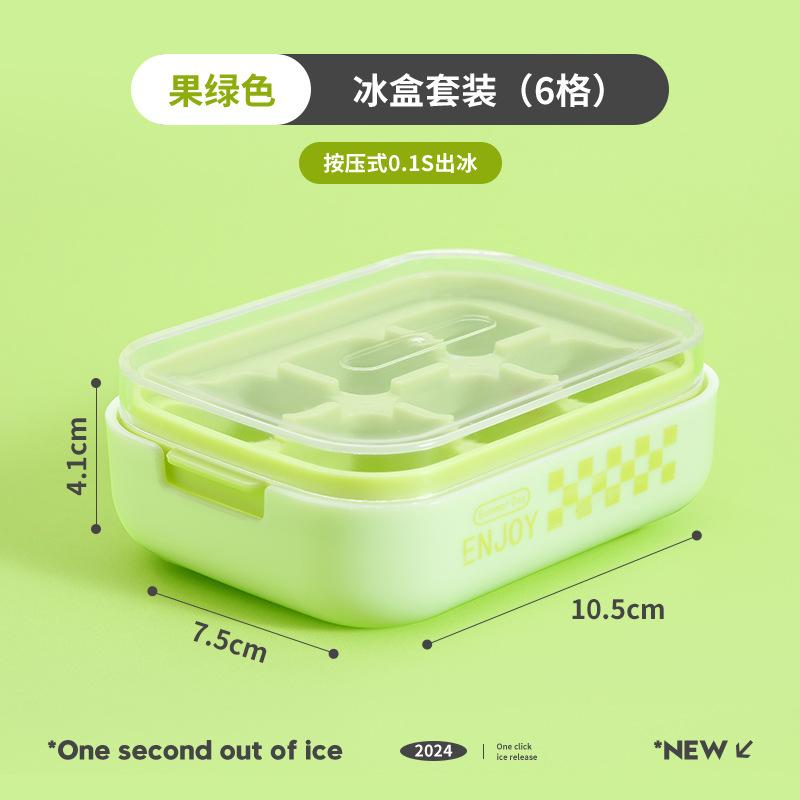 Lisovací forma na ledové kostky s víkem a nádobou Silikonová nádoba na led 6 přihrádek Forma na výrobu ledu na pivo Rychlomrazící kuchyňský gadget