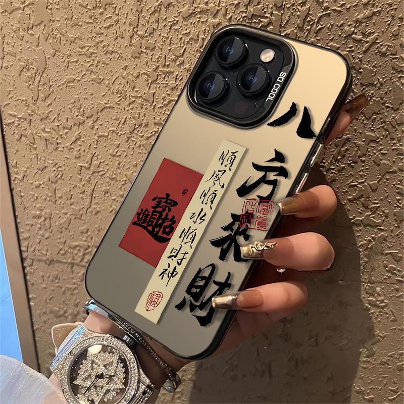 Applicable to Apple 11 hard case mobile phone case iPhone11 new Apple 11 New Year Huawei domestic Bafanglai