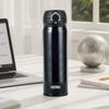 Thermos JNL-501 Stainless Steel Insulated Flip-Top Bottle