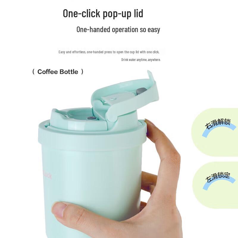 LOCK&LOCK 400ML Ceramic Coated Insulated Travel Mug