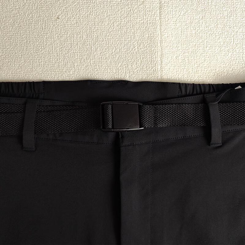 Toread Couple's Outdoor Quick-Dry Stretch Hiking Pants
