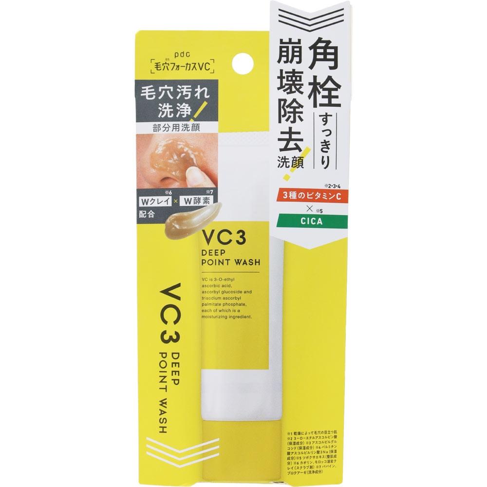 

Pdc Pore Focus Vc Vc3 Глубокое очищение пор 30г