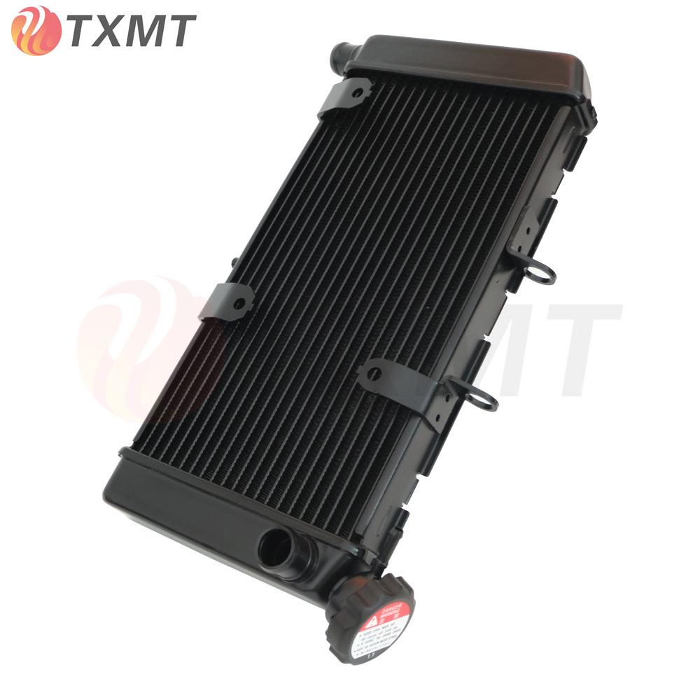 Honda NC750X (2018-2022) & NC700X (2012-2017) Radiator Cooler