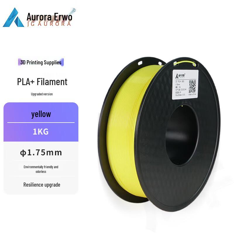 

Aurora Универсальный 1,75 мм PLA+ Филамент для 3D-принтера CN вилка (адаптер в комплекте)