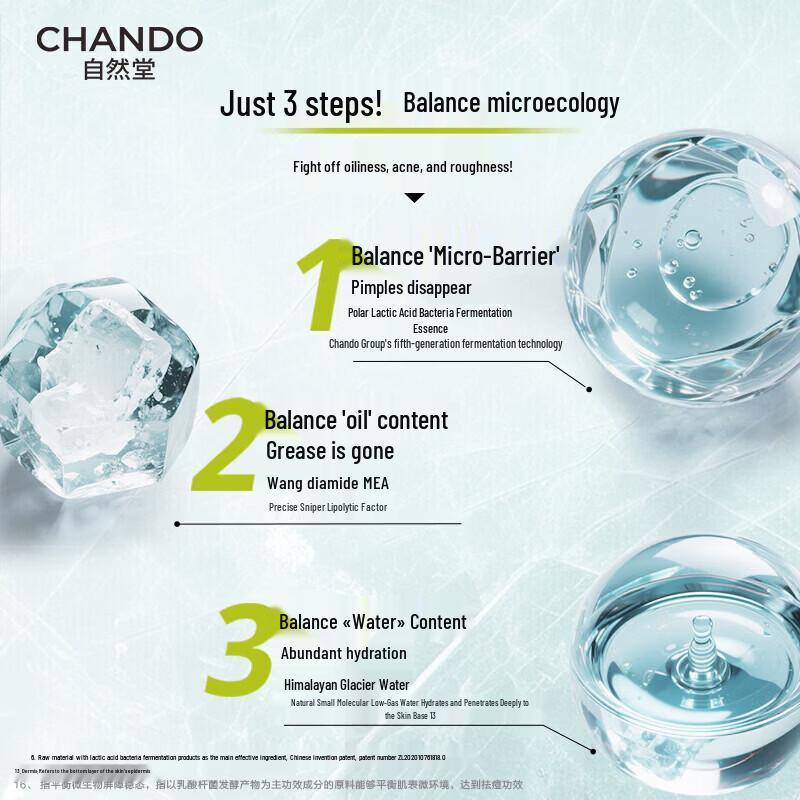 CHANDO Men's Glacial Oil Control Balancing Toner 120mL