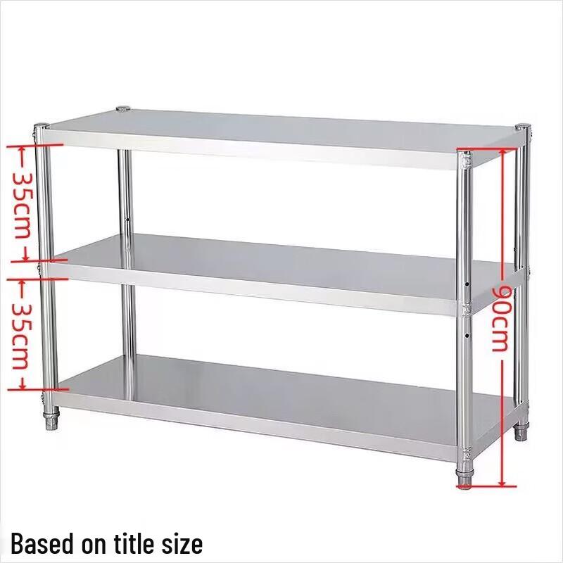 Youde 3-Tier Stainless Steel Kitchen Storage Shelf