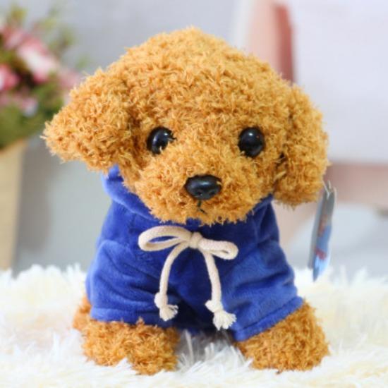 Sweatshirt Teddy Dog Cute Simulation Dog Plush Toy Claw Machine Doll Birthday Gift Event Gifts