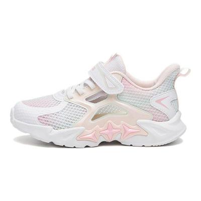 Uniseks – Sneakersy
