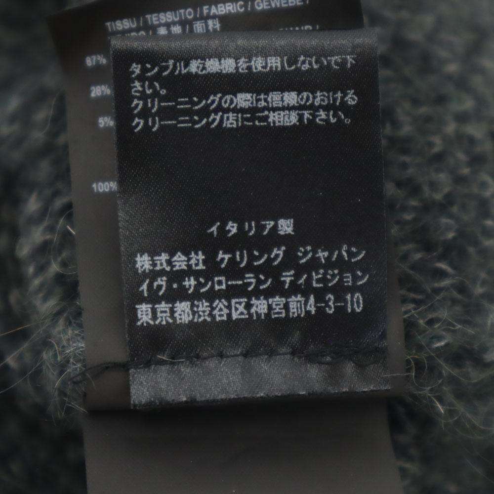 Saint Laurent Mohair Blend Camouflage Pattern Long Sleeve Command Sweater Men's Used