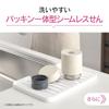 Zojirushi Soup Jar, 400ml, Large Bowl Size, [Deliciously Keeps Food Hot or Cold], Dishwasher Safe, Easy To Clean, Seamless Seal, Perfect for Lunch Box