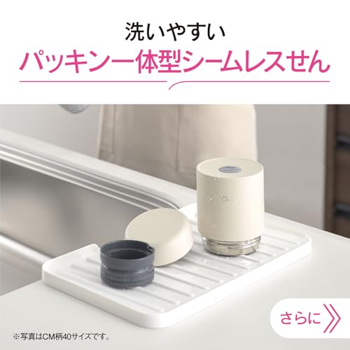 Zojirushi Soup Jar, 400ml, Large Bowl Size, [Deliciously Keeps Food Hot or Cold], Dishwasher Safe, Easy To Clean, Seamless Seal, Perfect for Lunch Box