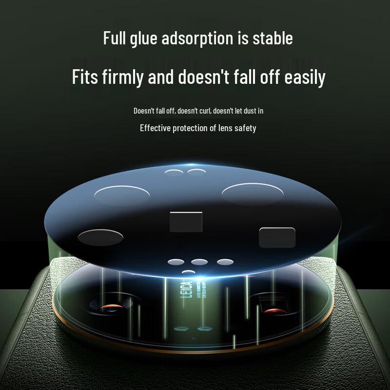 Xiaomi 13 Ultra Tempered Glass Camera Lens Protector