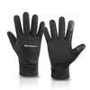 Unisex Windproof & Water-Repellent Touchscreen Winter Cycling Gloves - Non-Slip, Fleece-Lined, for Outdoor & Electric Vehicle Riding.