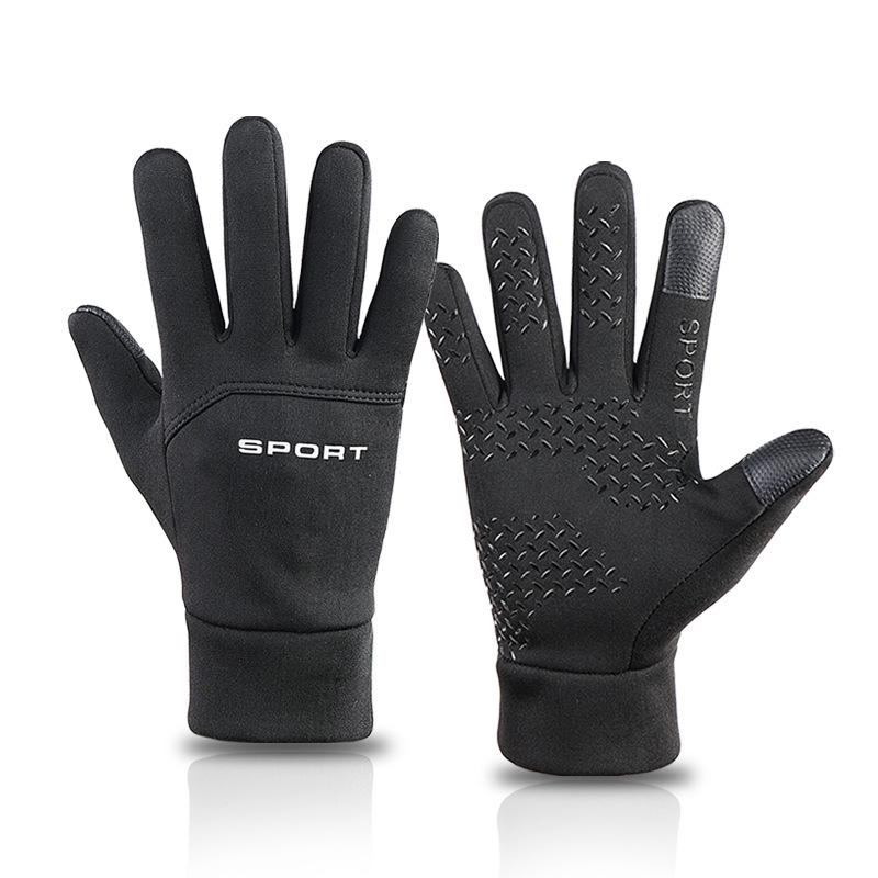 Unisex Windproof & Water-Repellent Touchscreen Winter Cycling Gloves - Non-Slip, Fleece-Lined, for Outdoor & Electric Vehicle Riding.