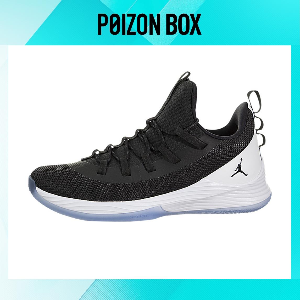 

кроссовки Jordan Ultra Fly Vintage Basketball shoes Men AH8110-010