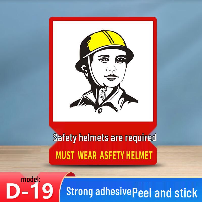 Miling Industrial Safety Warning Sticker Standard