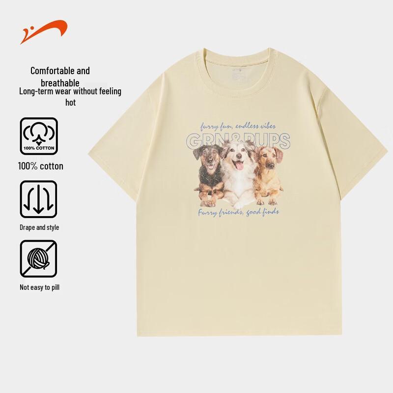 Guirenniao Mercerized Cotton Heavyweight Short Sleeve T-Shirt XL светло-бежевый