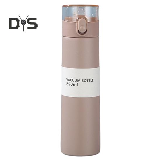 

150/250 мл с веревкой для переноски, термокружка, открывающаяся одной кнопкой, практичная посуда для питья, ультракомпактная красивая изолированная чашка 250ml коричневый