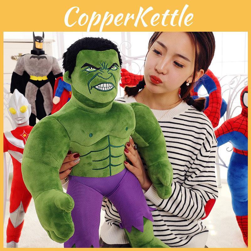 Avengers Green Hulk Plush Toy Soft Stuffed Doll For Superhero Collectors And Fans
