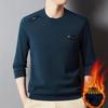 Autumn/Winter Men's Thickened Velvet Hoodie T-Shirt