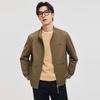 SEPTWOLVES Men's Stand-Up Collar Pongee Jacquard Jacket