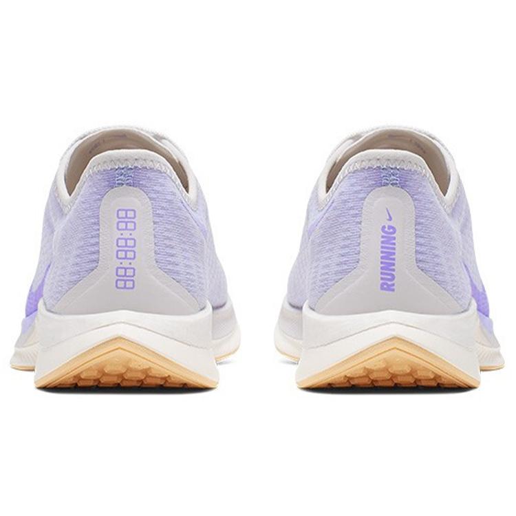 New Nike Zoom Pegasus Turbo 2 Platinum Tint Ghost Women's AT8242-004