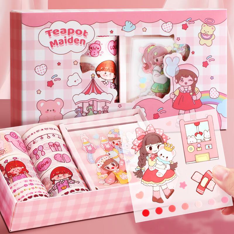 Faramon A5 Multi-Style Notebook