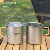 Ti Artisan Titan Ultraleicht Titan Kaffee Campingbecher mit Kunststoff Klappgriff und Perfekt für Outdoor und Reise Topf, Tasse, Deckel, Camping,