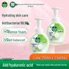 Dettol Foaming Antibacterial Hand Wash with Hyaluronic Acid