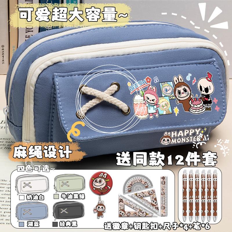 Cartoon pencil case for boys and primary school students, new large-capacity stationery box, niche multi-layer separate storage pencil case