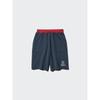 Uniqlo Japan Air Rhythm Cotton Shorts