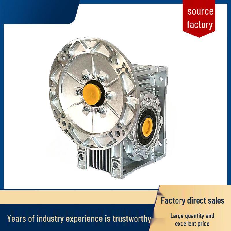 Lukun RV30 Worm Gear Reducer