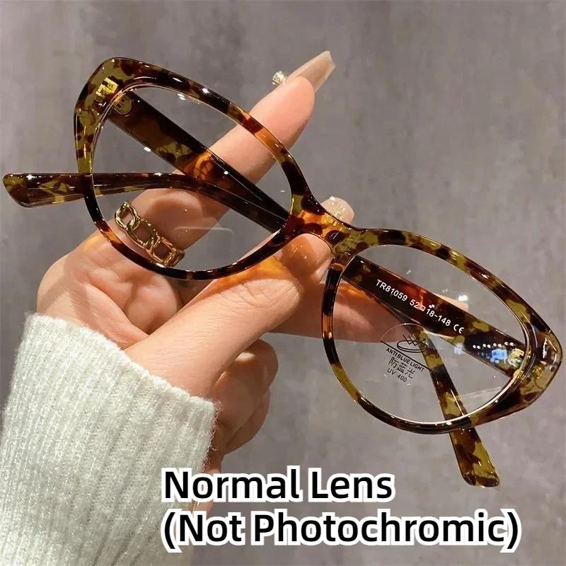 

Ladies New Trend Pochromic Myopia Glasses Men Women Fashion UV Protection Eyeglasses Unisex Cat Eye Near Sight Eyewear 0