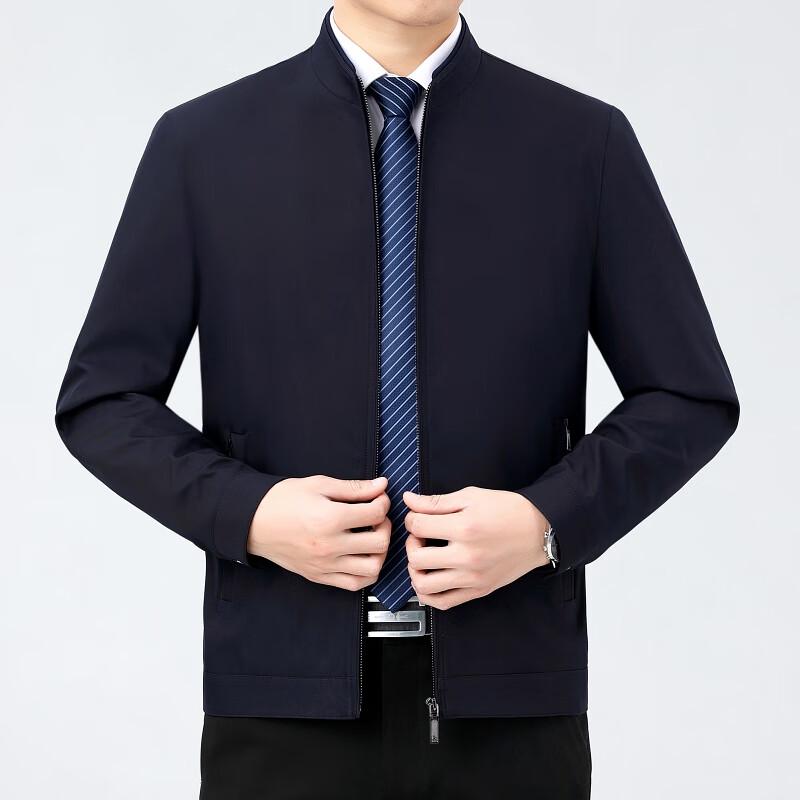 Firstview Men's Business Casual Stand-Collar Zip Jacket FV25D1645