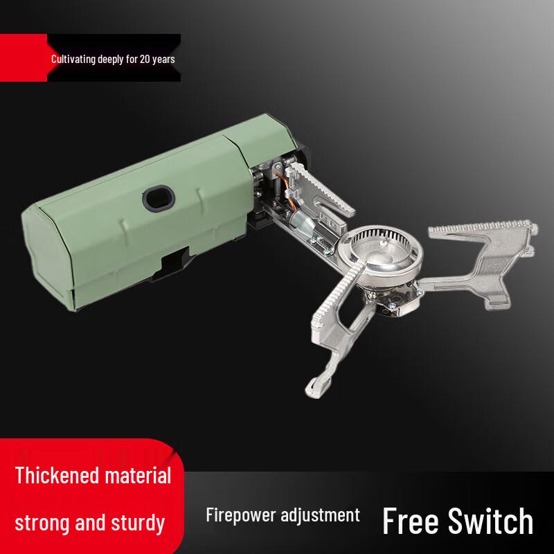Beifu Outdoor Portable Folding Cassette Stove