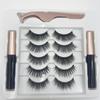 Magnetic 3D False Eyelashes: European & American Style, Thick, Curly, Natural Look, Available in Three or Five Pairs.
