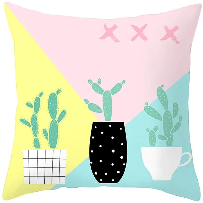 Tropical Style Fruit Cactus Printed Pillow Case Home Decor for Sofa Office Polyester Throw Pillow Cover Decorative Cushion Cover