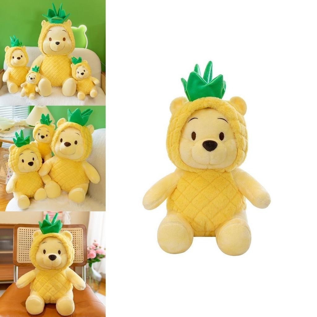 Plushy Fluffy Pineapple Winnie The Pooh Bear Plush Toy Yellow Xmas Kids Gift