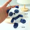 Adorable Panda Plush Keychain - Mini Animal Pendant Toy for Kids and Couples