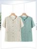 Grandma's Summer Cotton Short Sleeve Shirt - Women's Cotton Linen Top for Middle-aged and Elderly