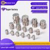 Stainless Steel High/Low Pressure Atomizing Water Spray Nozzle for Industrial Cleaning, Cooling, and Dust Removal.
