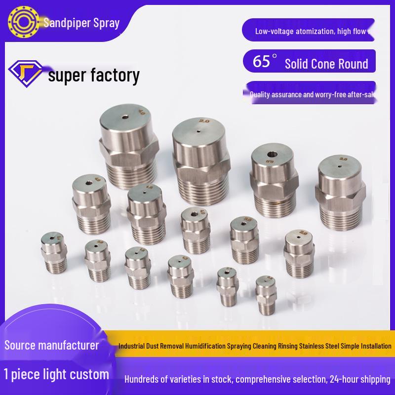 Stainless Steel High/Low Pressure Atomizing Water Spray Nozzle for Industrial Cleaning, Cooling, and Dust Removal.