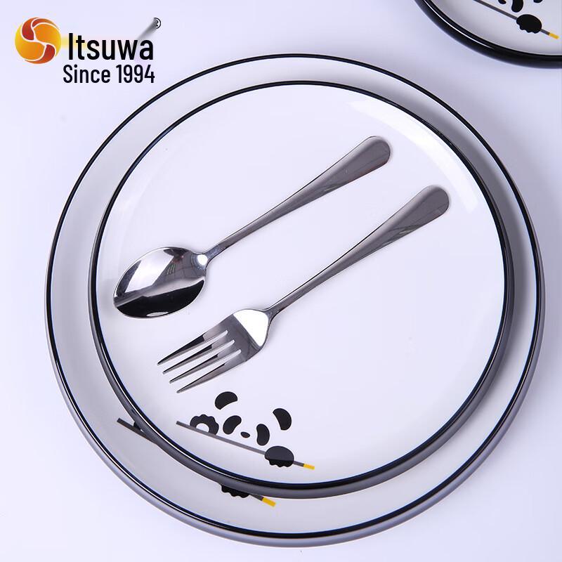 Wuhe Melamin Hot Pot BBQ Servierplatte