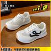 Leather thin mesh Forrest Gump shoes women's 2025 summer new thick-soled breathable sports shoes lightweight dad shoes