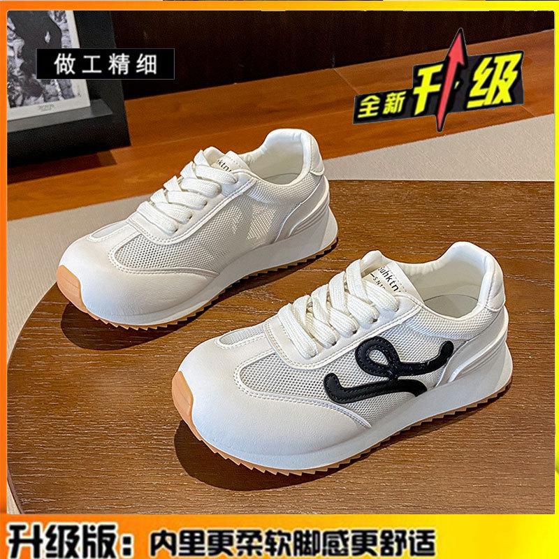Leather thin mesh Forrest Gump shoes women's 2025 summer new thick-soled breathable sports shoes lightweight dad shoes