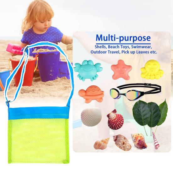 Kids Mesh Beach Bag with Adjustable Straps Seashell Collecting Sand Toy Storage for Boys Girls Breathable Quick-Dry Multi-Purpose Outdoor Bag