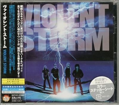 CD VIOLENT STORM - Violent Storm KICP1074 Metal Frontier 2005 Japan Rock Used