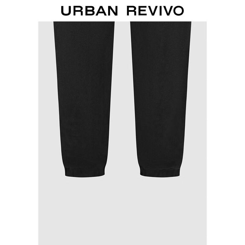 UR Men's 2024 Winter Drawstring Jogger Pants